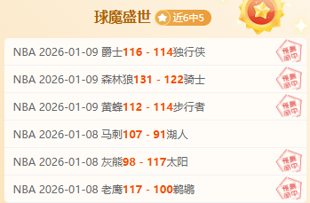 等级压迫的,阴影,它真的存在,MK体育官网,MK体育官网全球信赖,MK体育官网在线娱乐平台