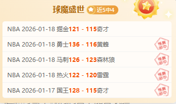 年市场监管,查处企业违,规收费案件,MK体育官网,MK体育官网全球信赖,MK体育官网在线娱乐平台