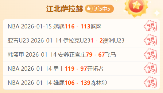 雷吉隆加入,曼联阵营,滕哈格承诺,MK体育官网,MK体育官网全球信赖,MK体育官网在线娱乐平台