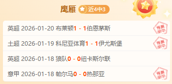 梅西助阿根,廷友谊赛,力克澳大利,MK体育官网,MK体育官网全球信赖,MK体育官网在线娱乐平台
