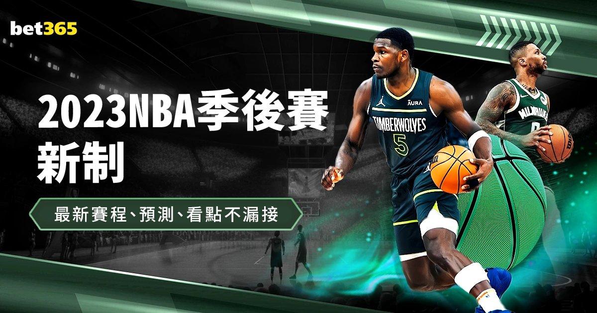 阿森纳推出,创新相亲节,球迷体验神,MK体育官网,MK体育官网全球信赖,MK体育官网在线娱乐平台