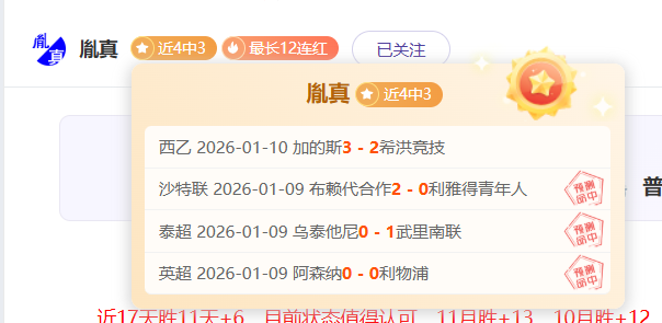 诺如病毒防,控策略,密集场所实,MK体育官网,MK体育官网全球信赖,MK体育官网在线娱乐平台