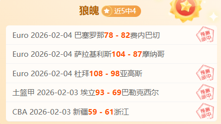梅西恐因伤,错过,日对阵费城,MK体育官网,MK体育官网全球信赖,MK体育官网在线娱乐平台