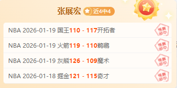 林总免费分,美职业大乐,透期号推荐,MK体育官网,MK体育官网全球信赖,MK体育官网在线娱乐平台