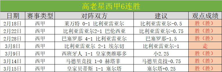 年国安青训,合作伙伴俱,乐部年会举,MK体育官网,MK体育官网全球信赖,MK体育官网在线娱乐平台