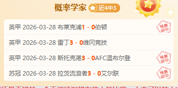 杨文龙勇夺,单板滑雪世,界杯分站赛,MK体育官网,MK体育官网全球信赖,MK体育官网在线娱乐平台