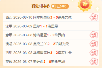 斯卡洛尼阿,根廷教頭或,將辭職,MK体育官网,MK体育官网全球信赖,MK体育官网在线娱乐平台