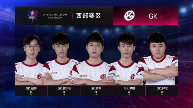 使得比赛更