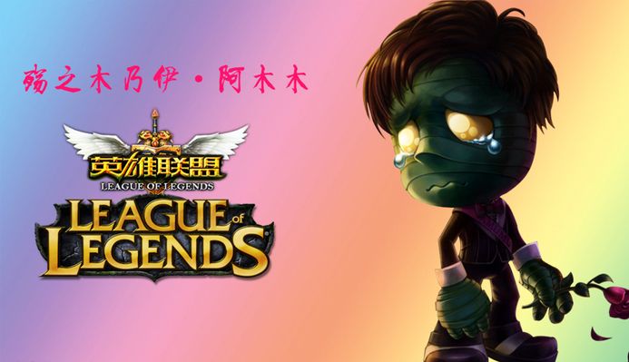 勒沃库森方