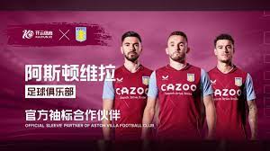 武漢長江隊1-2逆轉廣州隊，福布斯攜手蔣光太力挽狂瀾